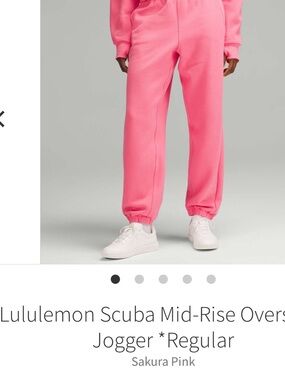 Lululemon Scuba Oversized midrise Jogger Sweatpants Sakura pink
